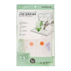 LocknLock 樂扣樂扣 NEW 智慧型收納袋 2款 x 2入組 HSS608S, 1套