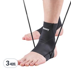 KIMONY 腳踝護套 2入, 3套