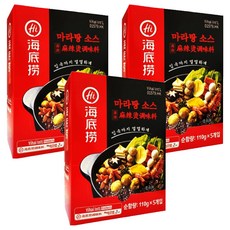 하이디라오 마라탕 소스, 550g, 3개