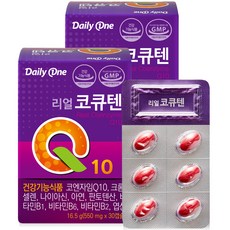 Daily One 輔酶Q10綜合維他命膠囊, 2盒, 16.5g