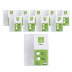 Heemang A4透明文件夾內頁, 10個