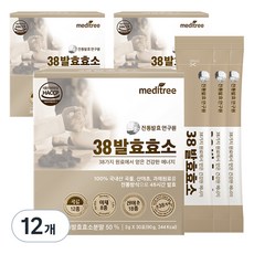 meditree 38種原料酵素粉, 90g, 12盒