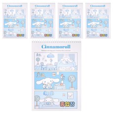 산리오 캐릭터즈 종합장, 5개, 시나모롤