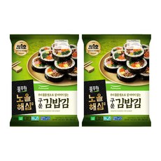 풀무원 노을해심 김밥김 20매, 44g, 2개