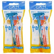 KAI 貝印 得體刀 綠黃紅, CAT-3P1/CAT-3P6, 6支, 臉部、身體除毛刀