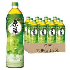 原萃 日式綠茶
