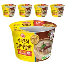 오뚜기 컵밥 수원식갈비탕밥, 311g, 5개