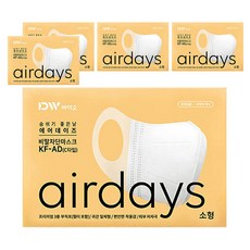 airdays 鳥嘴型防護口罩 KF-AD S號, 白色, 50片, 5盒