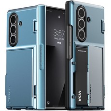 VRS Modern Go 自動鉸鏈保護卡片收納手機殼