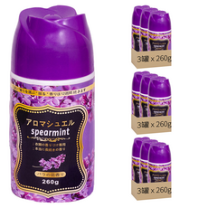 衣物芳香豆/洗衣香香豆 紫色薰衣草, 9罐, 260g