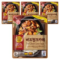 오뚜기 오즈키친 비프청크카레, 250g, 4개