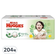 하기스 2024 네이처메이드 밴드형 기저귀 남녀공용, 5단계, 204매