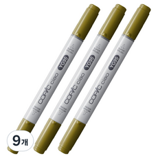 COPiC 酷筆客 Ciao 麥克筆 YG95 淺橄欖綠