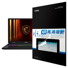 YADI 亞第 增豔降反射 16 : 10 水之鏡保護貼 MSI Crosshair 17 HX AI D2XWGKG-007TW 專用 PF4AR-W170 17吋, 1個
