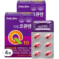 Daily One 輔酶Q10綜合維他命膠囊, 4盒, 16.5g