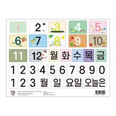 Superssam 上課工具 教師用黑板磁鐵組 3, 混合顏色, 1套