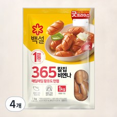 백설 365 칼집 비엔나, 1kg, 4개
