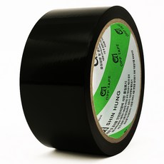 Shin Hung 封箱膠帶 黑色 50m, 1個