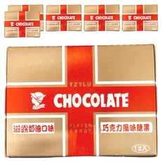 滋露 奶油口味巧克力風味糖果, 12入, 21g, 6盒