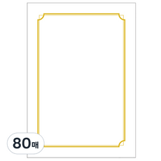 WOOJIN 7500 Pr7 獎狀用紙, 白色的, 白色, 80個