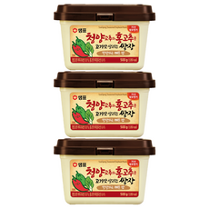 用三寶青陽辣椒和紅辣椒增強肉味的三味飯, 500g, 3個