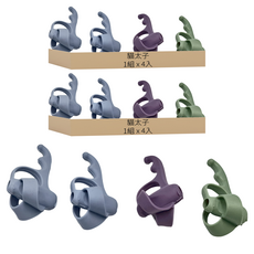 貓太子 五指定位輔助學習握筆器/握筆練習器/握筆矯正器/握筆訓練器 HXZ1023 4入, 藍藍綠紫色, 2組