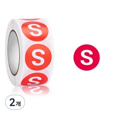 디블루 의류 사이즈 라벨스티커 S, 500개입, 2개