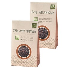 유가원 유기농 스위트 카카오닙스, 180g, 2개