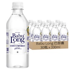 Babu Long 巴部農 天然鹼性礦泉水, 330ml, 30瓶