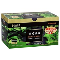 時時纖纖 野菜青汁 高纖 Plus+ 14條, 1盒, 42g