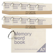 2Youngdesign A7扣環單字卡, 奶油白色, 10本