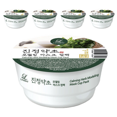 韓國 LINDSAY 舒緩草本杯裝軟膜粉, 1入, 5入