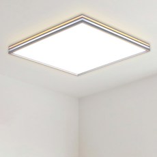 VITZ照明 無閃爍LED Livena 房間天花板燈 80W, 白色