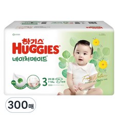 하기스 2024 네이처메이드 밴드형 기저귀 남여공용, 3단계, 300매