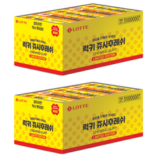 롯데웰푸드 쥬시후레쉬, 26g, 30개