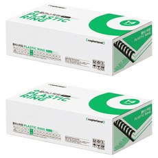 CopierLand 護樂美 裝訂塑膠環 100個入, 14mm, 黑色的, 2盒