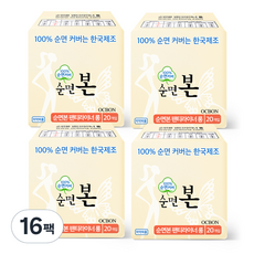 순면본 팬티라이너, 롱, 20개입, 16개