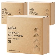 코멧 뽑아쓰는 분리수거 배접 비닐봉투, 600개, 60L