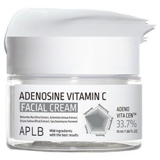 APLB 腺苷維他命C面霜, 55ml, 1罐