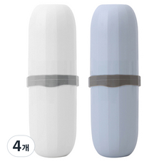 BeurreokMateu 便攜式2人裝牙刷牙膏盒, 隨機出貨, 4個