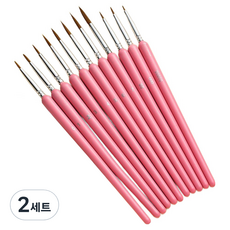 썸즈마인 아트 그림붓 핑크 11종 세트, 2세트, 0호~00000호
