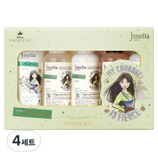 jmella 迪士尼公主森林露營旅行5件組, 4組
