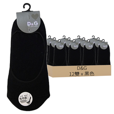 D&G BEAUTY 毛巾底襪套-DS134 80%棉
