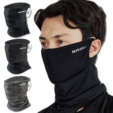 윈어블 라이딩 쿨 마스크 귀걸이형 3종 세트, 블랙 + 그레이 + 딥그레이, 1세트