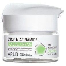 APLB 鋅菸鹼醯胺面霜, 55ml, 1個