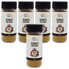 Natural Spice 咖哩粉, 50g, 5個