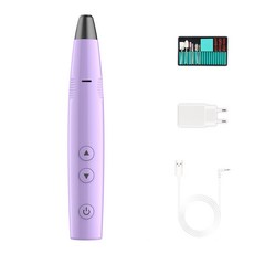 KaKi GO 美甲專用電動打磨器, 1入, Bling lavender