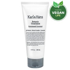 Karl&Hans 植物護髮素 美食家椰子款, 200ml, 1個