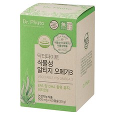 Dr. Phyto rTG Omega-3植物油保健膠囊 30g, 60顆, 1盒