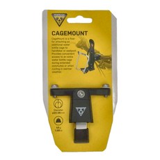 TOPEAK CageMount 水壺架擴充座, 1個, Black